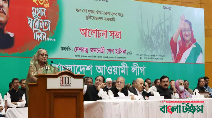 PM slams BNP over calling for movement in Ramadan